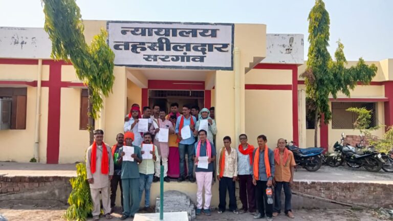 बड़ीयाडीह स्टील प्लांट पर गरमाया मामला: 9 ग्राम पंचायतों के सरपंचों ने लोक सुनवाई रद्द करने की उठाई मांग, पेयजल और पर्यावरण संकट का जताया अंदेशा