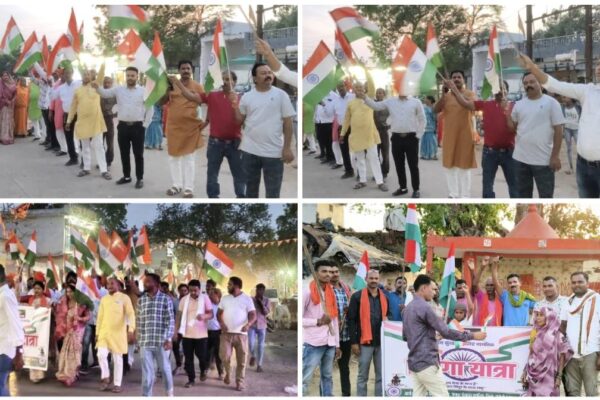 “तिरंगे के साए में राष्ट्रगौरव का उत्सव – सरगांव की गूंज बनी भारत मां की जयकार”