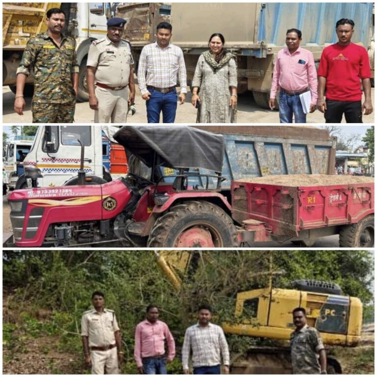 खबर का असर: रेत माफियाओं पर प्रशासन की बड़ी कार्रवाई03 चेन माउंटेन मशीन, 07 हाइवा व 02 ट्रैक्टर जब्तराजस्व,  माइनिंग, राजस्व व पुलिस विभाग की संयुक्त कार्रवाई