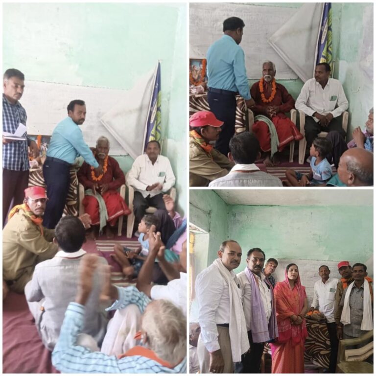 समाज के आदर्शों के प्रति निष्ठावान होना ही समाजसेवा- जवाहर यादव.. अठोरिया यादव समाज की बैठक ग्राम लमती में संपन्न