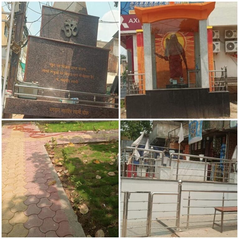 गुणवत्ता विहीन निर्माण कार्यों पर उठे सवाल, जांच की मांग तेज..