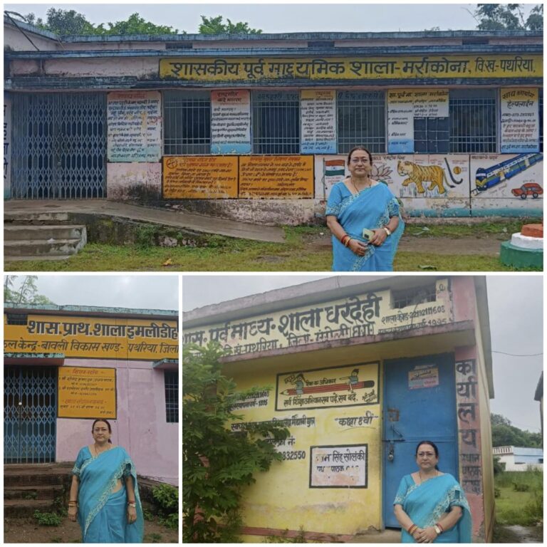 “शिक्षा विभाग सख्त: पथरिया के तीन शासकीय स्कूल समय से पहले बंद, निलंबन तक की चेतावनी”