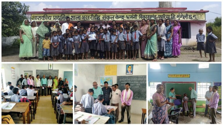 संकुल केंद्र धमनी में सम्पन्न हुआ मुख्यमंत्री शाला गुणवत्ता अभियान 2025-26 के तहत सामाजिक अंकेक्षण