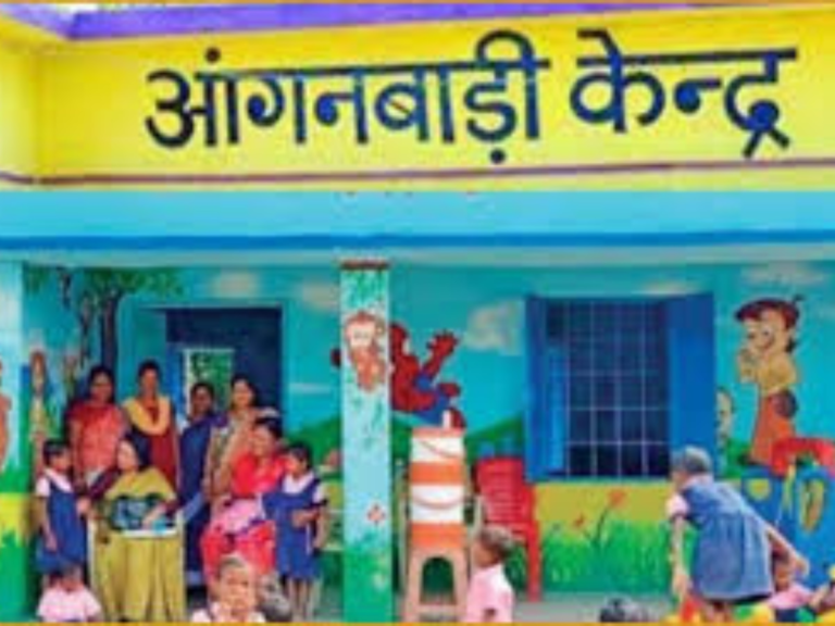 आंगनबाड़ी कार्यकर्ता के रिक्त पदों पर आवेदन 4 दिसम्बर तक