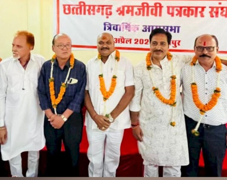 श्रमजीवी पत्रकार संघ के अध्यक्ष पद पर अरविन्द अवस्थी सातवीं बार निर्विरोध निर्वाचित