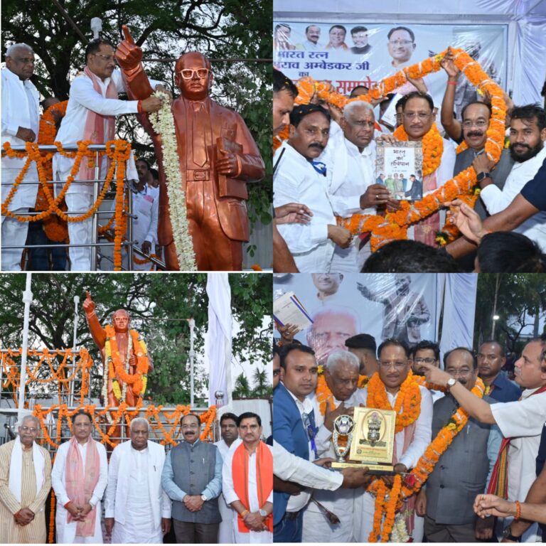 मुंगेली में बाबा साहेब डॉ. भीमराव आंबेडकर प्रतिमा का भव्य अनावरण, जय भीम के नारों से गूंजा आसमान