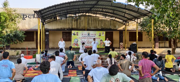 स्वस्थ, सुरक्षित एवं सुखी जीवन जीने के लिए योगाभ्यास जरुरी – परमानंद साहू