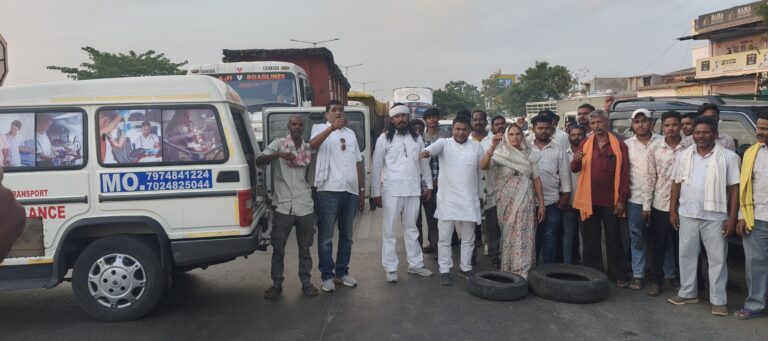 ब्रेकिंग न्यूज़ | वासुदेव ट्रेड प्लांट में ट्रक हादसे में युवक की मौत, मुआवजे की मांग को लेकर चक्का जाम..